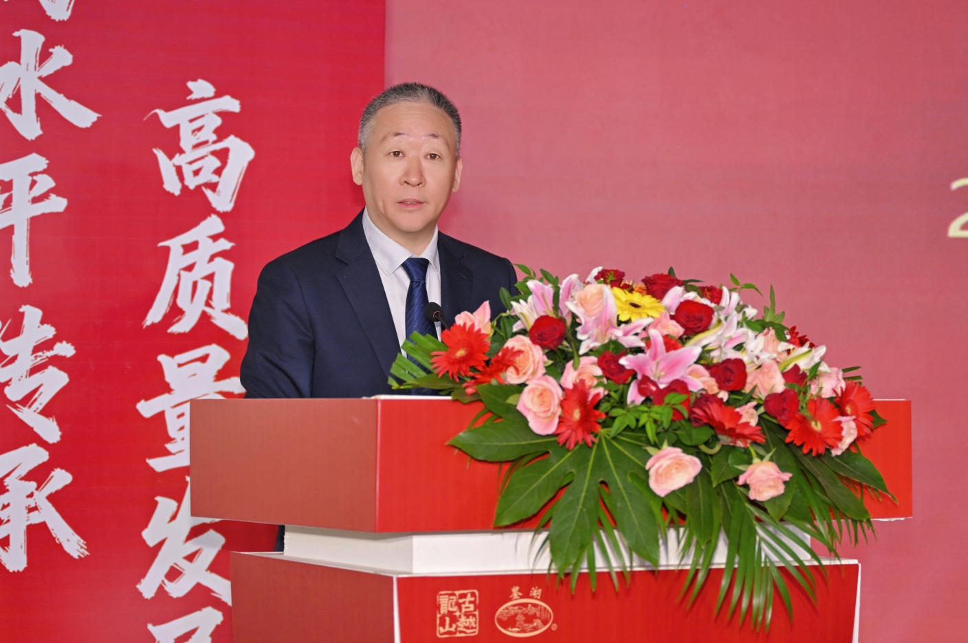 尊龙凯时(中国区)人生就是搏!