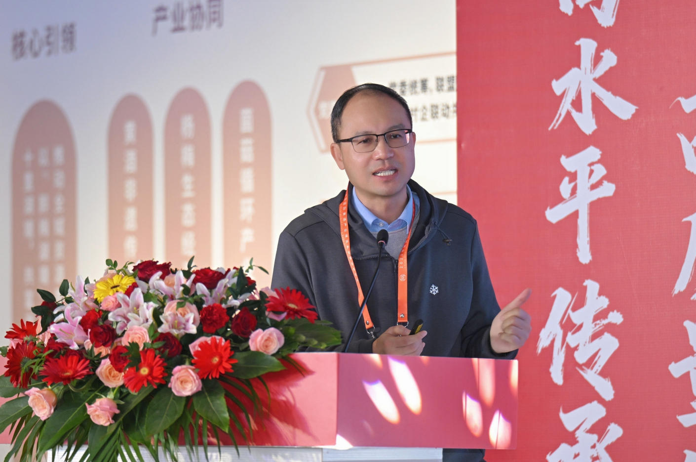 尊龙凯时(中国区)人生就是搏!