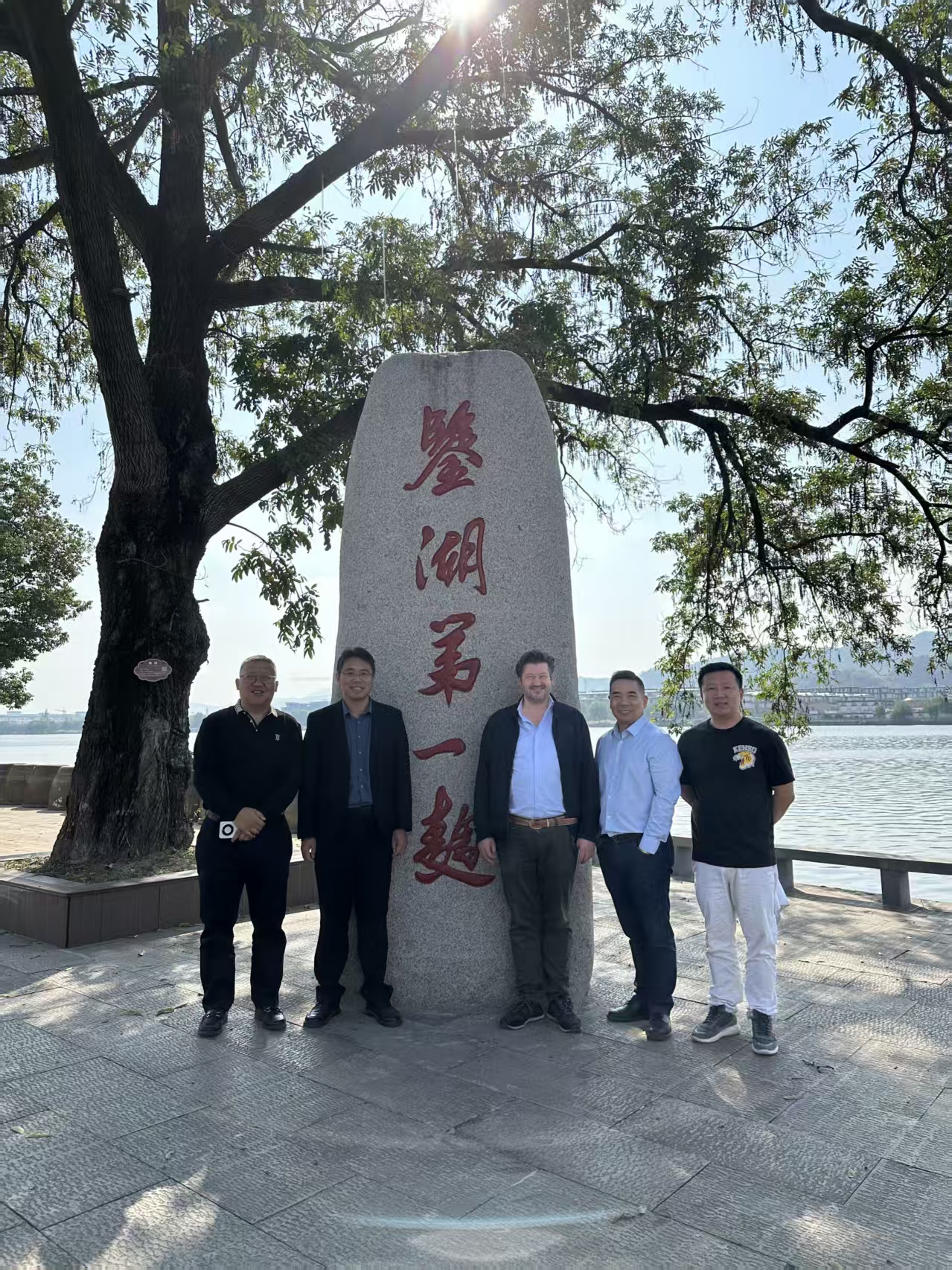尊龙凯时(中国区)人生就是搏!