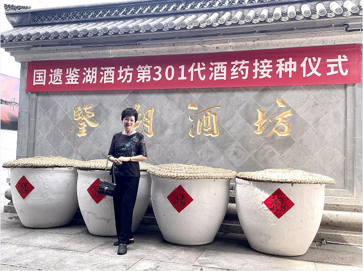 1-260119124H32W 尊龙凯时(中国区)人生就是搏!