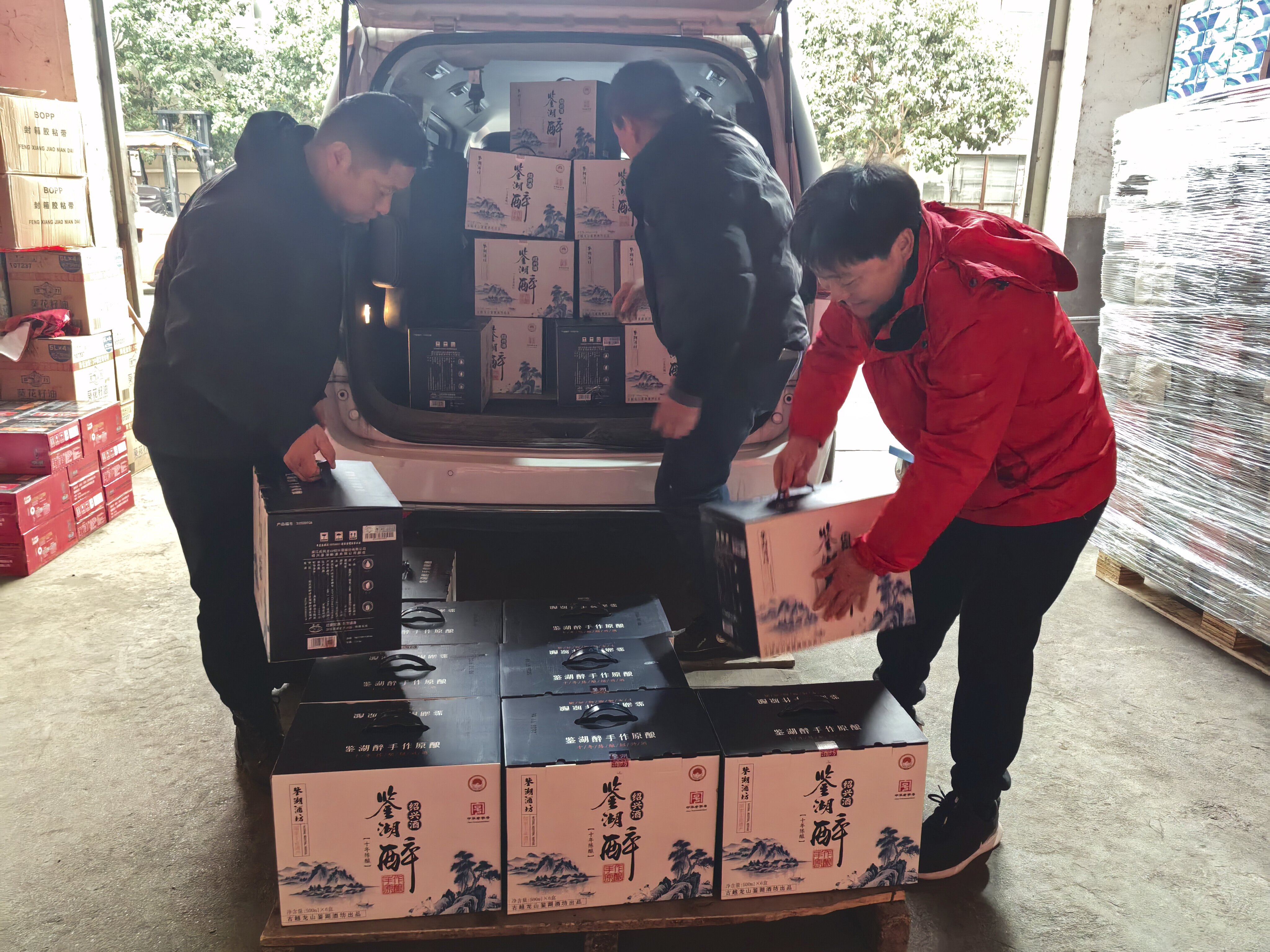 尊龙凯时(中国区)人生就是搏!