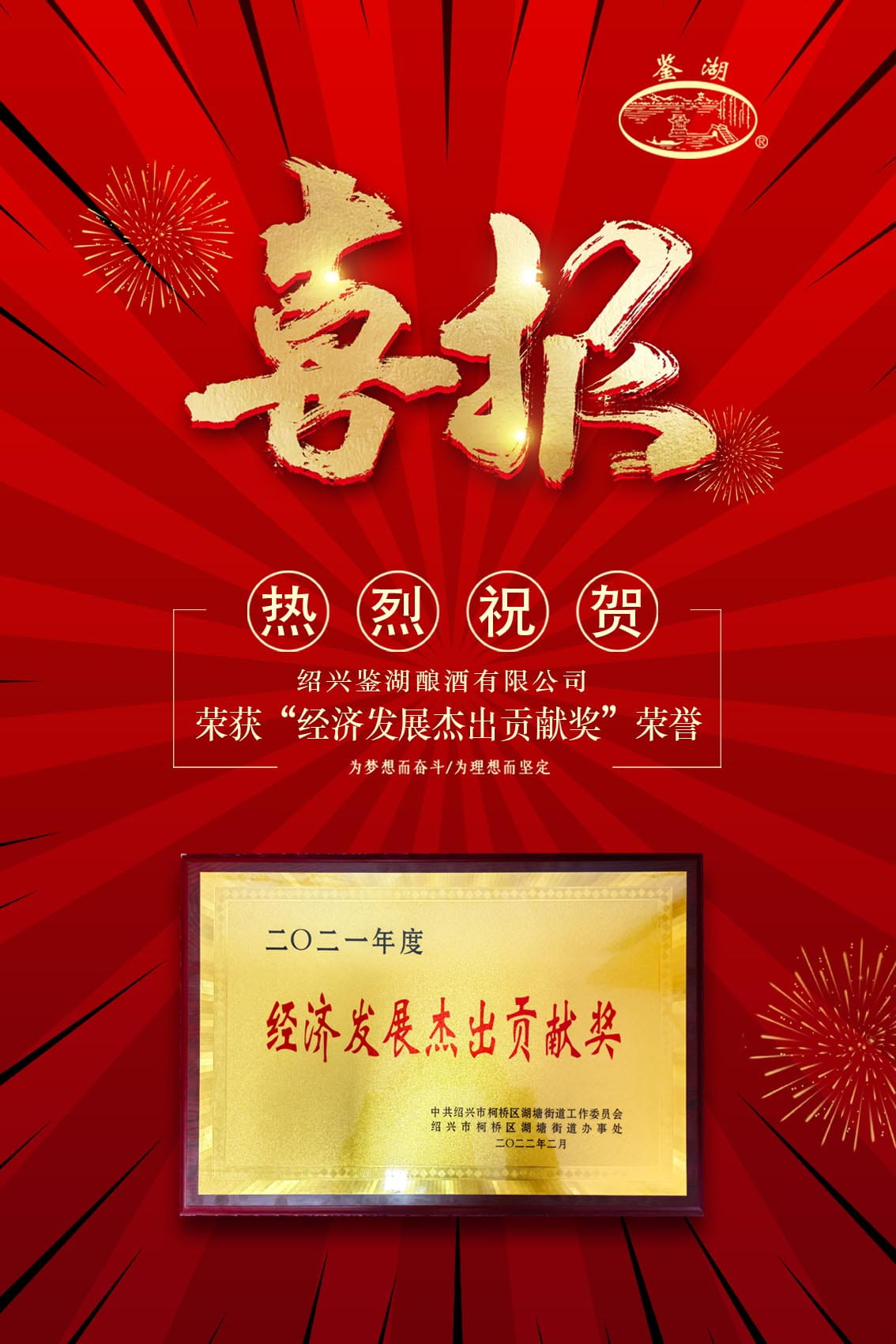 尊龙凯时(中国区)人生就是搏!