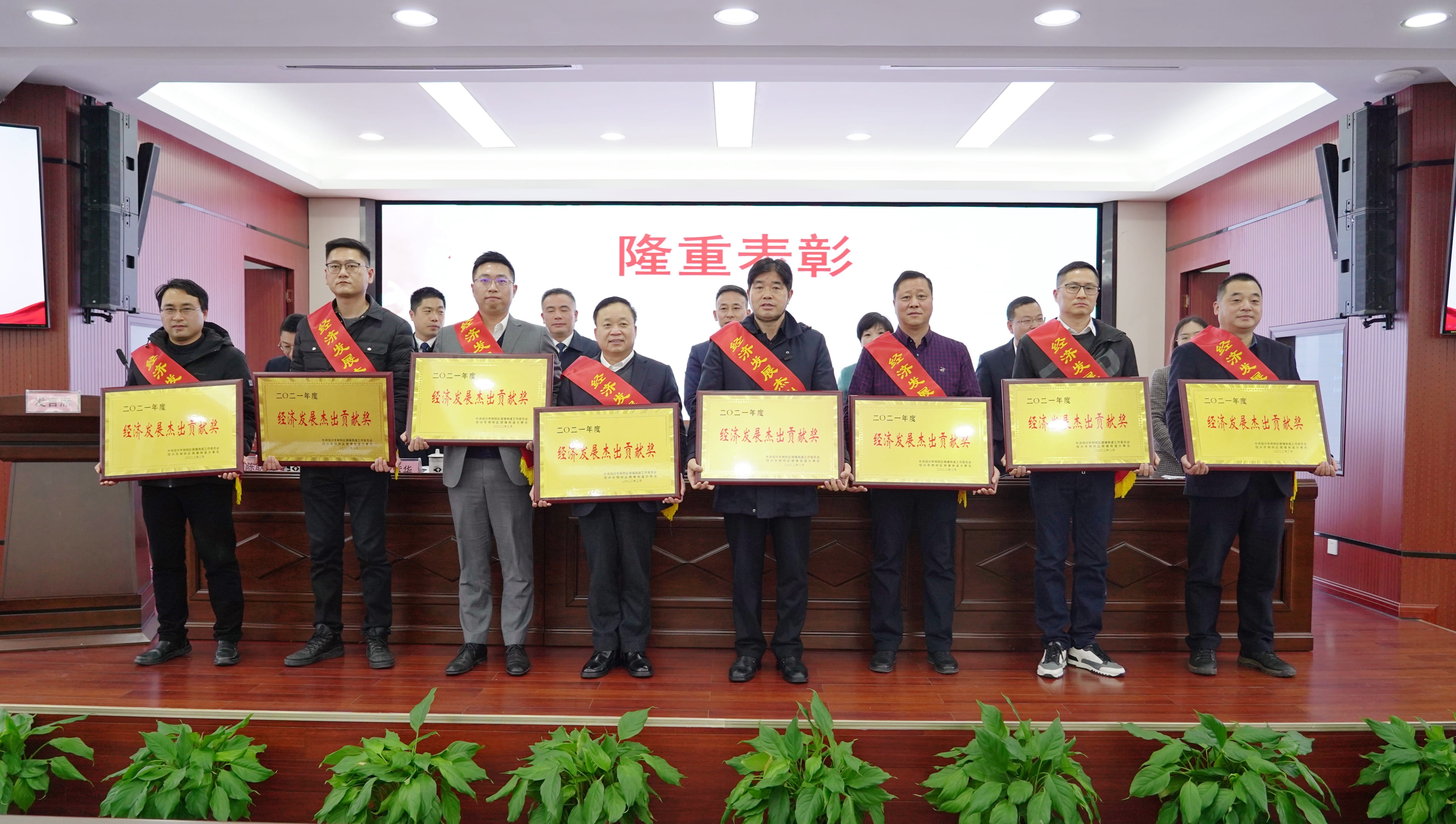 尊龙凯时(中国区)人生就是搏!
