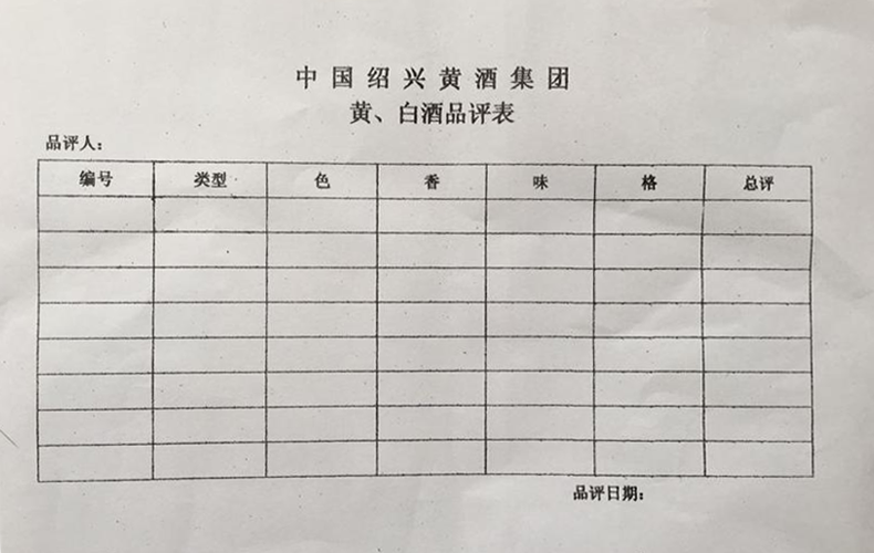 尊龙凯时(中国区)人生就是搏!